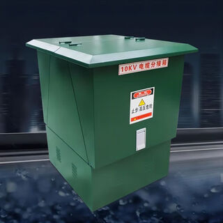 Hudian jingong cable branch box 10kv 304 stainless steel one in and two out (taiwan)