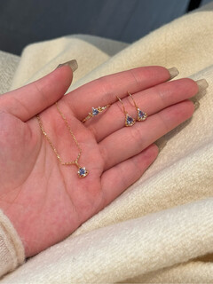 Huaiyin natural tanzanite ring earrings detachable multi-wear necklace gentle jewelry set commuter student gift for women natural tanzanite ring beauty size 5