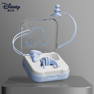 Disney swimming earplugs professional waterproof with rope to prevent loss and water ingress swimming and bathing nose clip adult d95651 blue