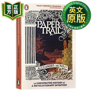 纸影寻踪 英文原版 The Paper Trail 旷世发明的传奇之旅 纸的发明 纸的重要性 英文版 9780141039428