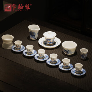 Royhoye ice suet jade porcelain tea set home light luxury high-end ceramic kung fu teacup teapot high-end gift box gold award level unbounded tea set gift box