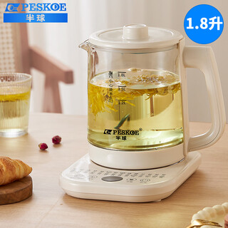 Hemisphere (peskoe) health kettle 1.8l large capacity kettle tea maker intelligent appointment tea kettle electric kettle flower teapot intelligent constant temperature electric kettle household health kettle no filter 1.8l