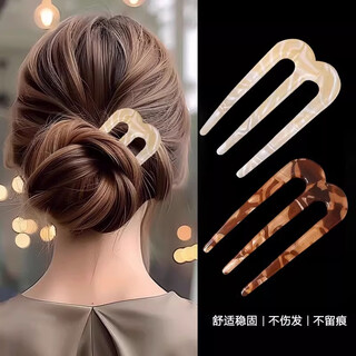 Idel french high-end u-shaped hair three-tooth acetic acid hairpin comb ball head comb clip hairpin hairpin simple hair comb f3324 acetic acid three-tooth m hairpin - coffee color + beige