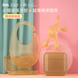 Ckbebe kitten teether mushroom, baby and toddler teething soothing artifact, teething stick and bite teeth kitten teether + ultra-thin bib no specifications