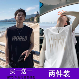Buenpu vest men's summer breathable hong kong trend brand loose casual basketball sports versatile men's cool sleeveless vest b03 black + b04 white main picture style 2 pieces xl (recommended weight 115-130jin jin is equal to about 0.5 kg)