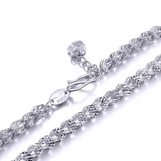 Qianshu valentine's day gift platinum bracelet pt950 platinum chain women's phoenix tail chain jewelry birthday gift phoenix tail chain about 5.52 grams long about 16+2 cm