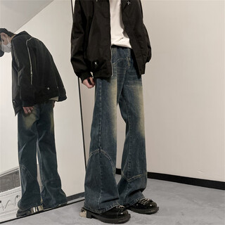 Digada jeans men's american retro high street trendy brand distressed design splicing gradient washed micro-flare slim straight pants jsh-m774 blue xl