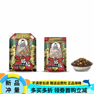 Interesting api full-price freeze-dried cat food with balanced nutrition, floss and cod cat food 1.5kg 1lb 500g freeze-dried cat food + sample 1 pack