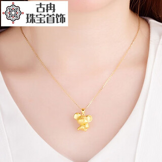 Gu ran twelve zodiac gold pendant tiger gold tiger gold pendant 999 pure gold pure gold taurus gold pig horse rat necklace for women gold zodiac ox approximately 1.9 free certificate