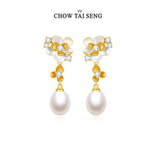 Zhou taisheng jasmine pearl earrings s925 sterling silver girls light luxury high-end earrings birthday gift for girlfriend