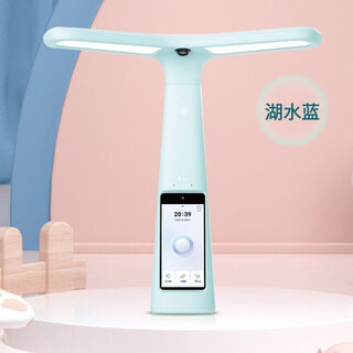 Dali intelligent learning lamp t6 pro tutoring lamp y6t5 desk lamp learning special eye protection lamp to protect vision magic lamp brand new t5 lake blue + 8g memory