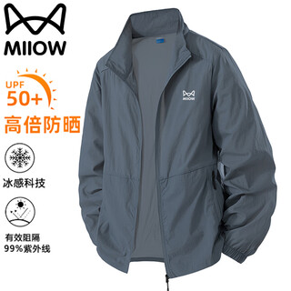 Catman sun protection clothing for men in summer, uv protection, light and breathable, outdoor fishing casual skin clothing, dark gray 2xl