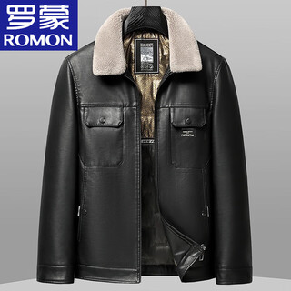 Romon leather down men's 2026 autumn and winter new thickened warm leather jacket removable fur collar leather jacket men's jacket black 2xl reference around 140-155