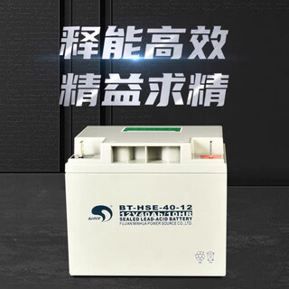 赛特BT12M17AC12V17Ah4.5ah5ah12v7ah10ah12ah14ah20ah12v24ah38ah65a 赛特12v40ah