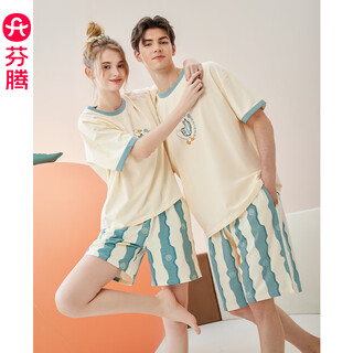 Fenton's 25th new celebrity couple's pajamas, modal cotton, men and women's loose casual large size antibacterial home clothes