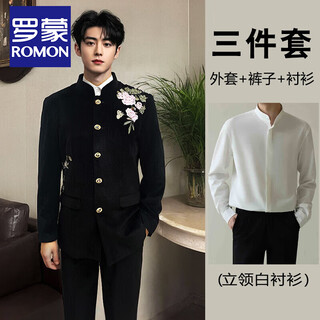 Romon new chinese style peony butterfly embroidered suit suit men's chinese tunic suit chinese style tang suit small suit jacket groom's wedding black suit + pants + white stand-up collar shirt xl