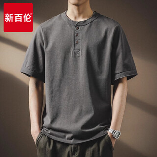 New balance high-end american retro henry collar polo shirt men's summer trendy brand loose t-shirt pure cotton heavy short-sleeved t-shirt for men gray m suitable for 110-130jin jin equals 0.5 kg