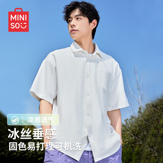 Miniso ice silk cool shirt men's short-sleeved thin breathable casual youth high-end summer shirt z white l