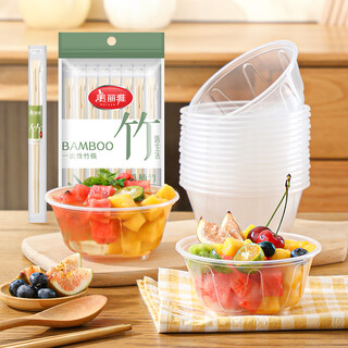 Meiya disposable bowls and chopsticks for home picnics, 40 pairs of individually packed chopsticks, plastic food bowls 360ml*50 pieces