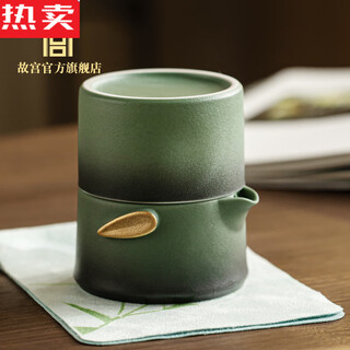 Sailotou quality forbidden city rises day by day travel tea set forbidden city teacher's day gift teacher's day gift
