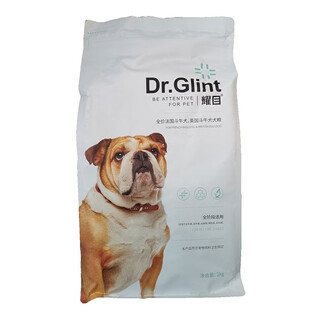 Dazzling dog food, schnauzer, bichon frize, pomeranian, corgi, chihuahua, french dou, satsuma, fawn, fawn, general purpose for young adult dogs, dazzling french dou, special for british dou, 4kg