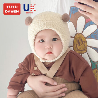Tutu dawen baby hat autumn and winter baby hats 0-6-12 months warm 3-year-old male and female baby ear-protecting plush pullover hat small ball beige + headband with good elasticity head circumference 38-48cm (recommended for 0-2 years old)