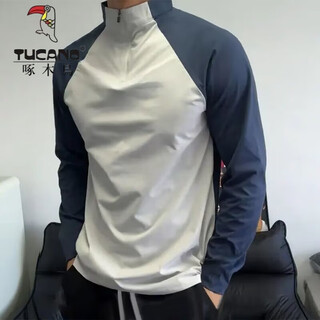 Woodpecker (tucano) gym training wear long sleeve men's tight elastic half-zip sports running basketball cycling wear navy blue 2xl