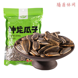 Specialty youlian shenlong melon seeds and sunflower seeds roasted nuts 500g bag original flavor 1 jin jin equals 0.5 kg