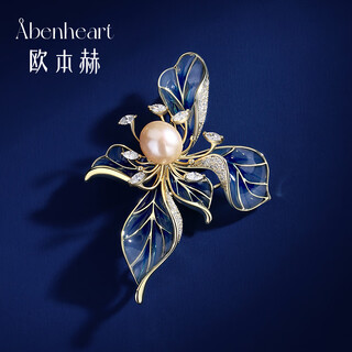 Oppenheim benheart danish floating iris brooch women's pearl corsage high-end accessories suit pin gift brooch - floating iris blue gold