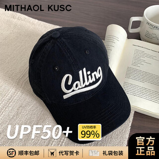 Mithaol kusc new style baseball cap for women, fashionable and casual korean style face-showing couple's peaked cap for men all seasons sun hat with letter embroidery black