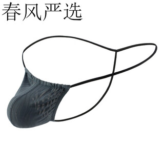 Long night thong men's corrugated personalized low waist leak butt thin strap comfortable breathable sexy underwear gray s