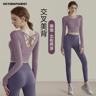 Victoriatourist yoga wear women's autumn and winter sports suit long sleeve quick-drying women's fitness pilates training wear with chest pad