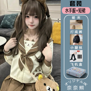 Chun nasha original jk uniform set genuine student wear college style women's skirt sailor suit full set japanese college nana bear long sleeve + short skirt + goldfish festival xl