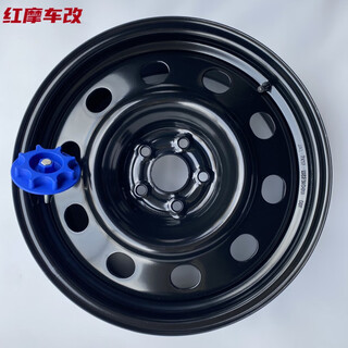 Gongma is suitable for new energy aian yplus/aian s/v/17/18-inch full-size iron wheel hub iron ring steel rim 17-inch full-size steel rim