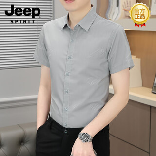Jeep spirit ice silk short sleeve shirt men's summer thin bamboo fiber feel 2025 new loose casual polo shirt light gray 252 m 90-104jin jin equals 0.5 kg