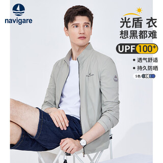 Navigare italian dinghy men's breathable sunscreen lightweight jacket 1311004507 cardamom green l/50