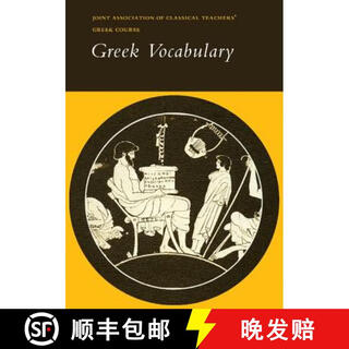 3-4 weeks for reading greek greek vocabulary - reading greek greek vocabulary