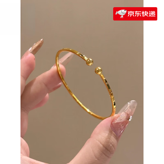 Fat donglai's same style 18k gold-plated thin bracelet gold-colored extremely fine aperture round bead bracelet for women gold-plated exquisite round bead bracelet