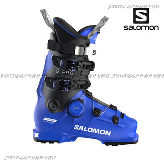 Salomon (salomon) original imported 24-25 supra boa 130 ski boots blue (in stock) 26.5 (265mm)