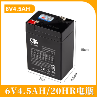 6 volt v4v4.5v7v10ah12 volt v7ah children's electric car toy car motorcycle stroller battery tianwei 6v4.5ah battery