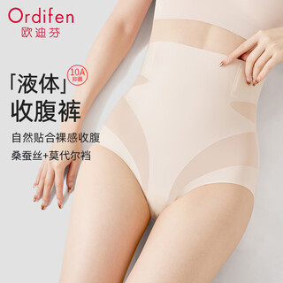 Odifen antibacterial high waist tummy control butt lifting pants women's seamless ice silk wedding dress cheongsam bottoming postpartum underwear safety shaping pants