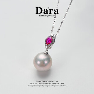 Dara pearl pendant single mother style freshwater pearl necklace round bright light practical birthday gift for girlfriend and mother