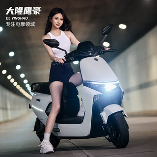 Dalong yinghao 2025 new electric motorcycle m95 electric car 72v ultra-long range scooter for men and women battery car with front and rear disc brakes two-wheel long-distance running king electric motorcycle high-speed scooter nado gray mobile phone interconnection bluetooth audio 72v26a graphene battery - battery life about 95km
