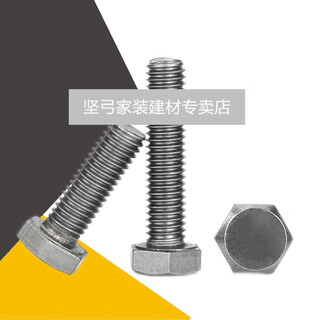 Chengyang ta2 pure titanium external hexagonal screw bolt screw screw m5m6*8/10/15/20/25/30/35/40-120 m66510 pcs