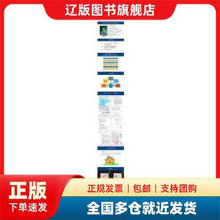 Multi-warehouse delivery new oriental toeic reading complete simulation 1000 questions jim lee, park byung-jae compiled by qunyan publishing house 9787802560994