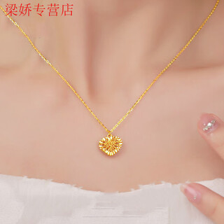 Graycewody old phoenix 999 gold pure gold heart-shaped necklace women's pendant romantic love set chain light luxury clavicle chain for women set chain old phoenix gold store model