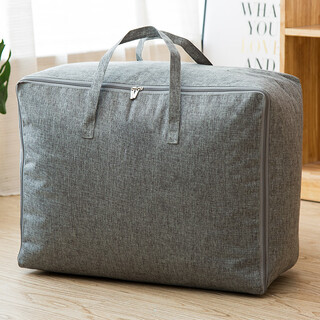 Cotton batting storage bag, cotton and linen quilt bag, quilt bag, quilt storage bag, solid color model - gray, extra large (it is recommended to take this size for quilts)