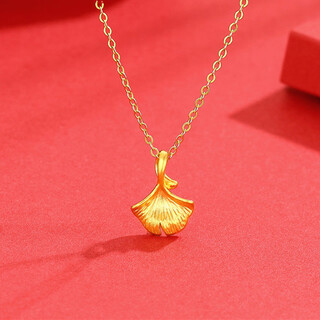 He jiagong old phoenix 24k gold pendant 999 pure gold temperament leaf necklace women's niche clavicle chain 0.01g same style pendant + o-shaped chain