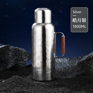 Todemei pure titanium thermal kettle hot water kettle outdoor home car large capacity thermal insulation health stewing tea kettle haoyueyin 1800ml