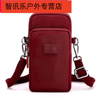 Shantou lincun* wrist bag mobile phone wrist bag running mobile phone arm bag summer running arm bag mobile phone red